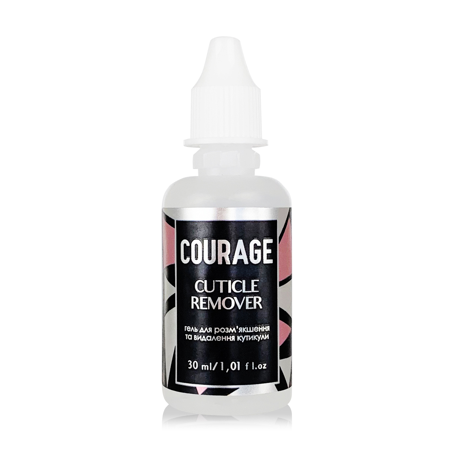 Засіб для видалення кутикули Courage Cuticle Remover, 30 мл